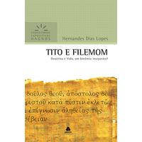 Tito-e-Filemom---Serie-Comentarios-Expositivos