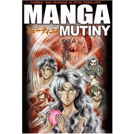 Manga-Mutiny