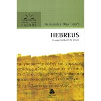 Hebreus---Serie-Comentarios-Expositivos