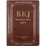 Biblia-king-james-1611-marrom-com-concordancia-e-pilcrow