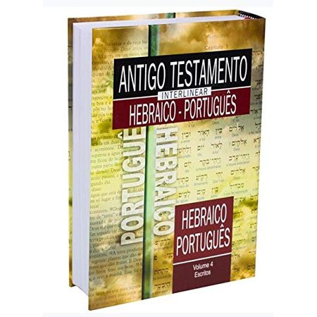 Antigo-Testamento-Interlinear-Hebraico
