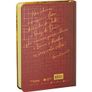 Biblia-RC---Letra-Grande---Capa-Dura-Leao-Texturizada-SBB