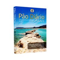 Pao-Diario-Volume-27---Israel